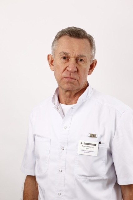 Кречетов Георгий Михайлович