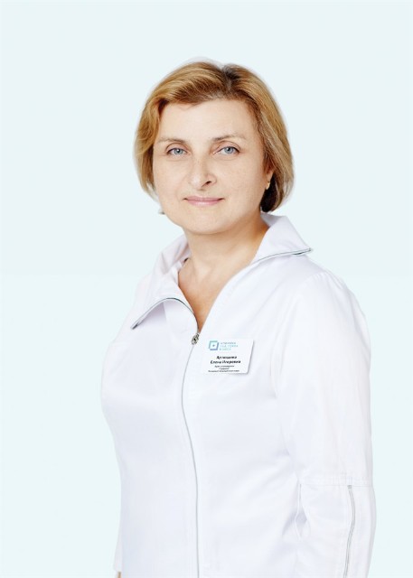 Артюшина Елена Игоревна