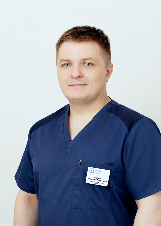 Якушев Анатолий Андреевич