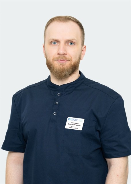 Ухольников Евгений Игоревич - массажист