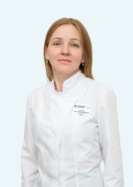 Огнева Елена Владимировна - пульмонолог, терапевт, аллерголог-иммунолог