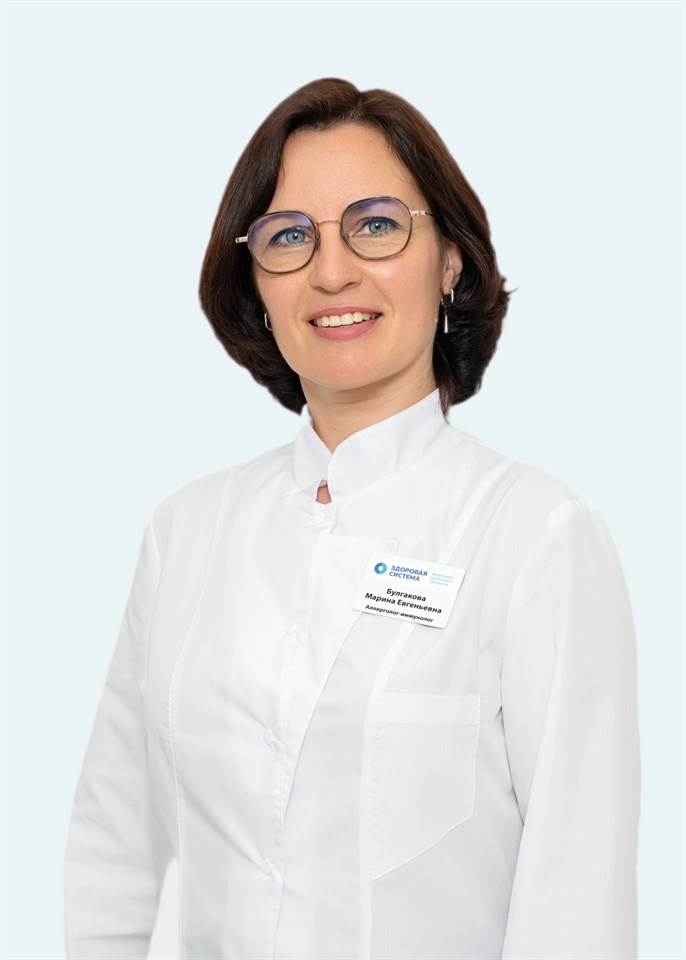 Булгакова Марина Евгеньевна
