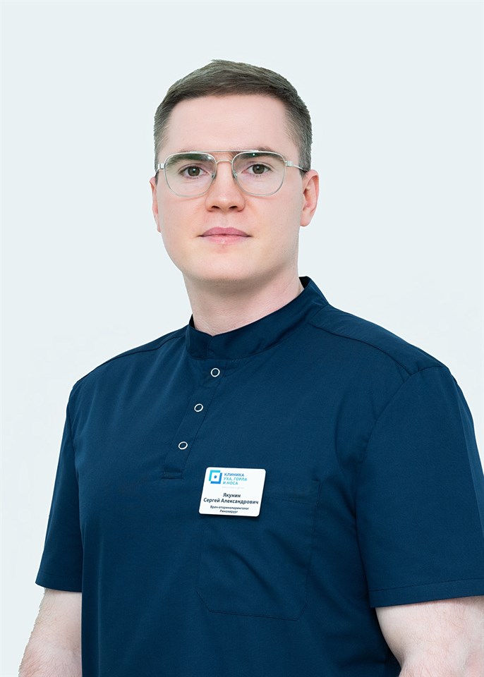 Якунин Сергей Александрович