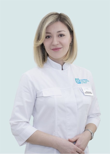 Шевхужева Инна Борисовна