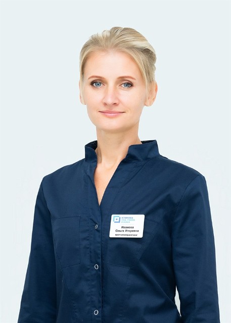 Иванова Ольга Игоревна - оториноларинголог, ринолог, врач на дом