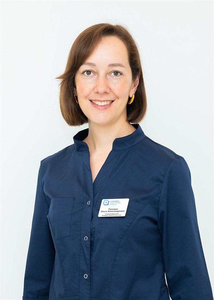 Палажук Ольга Александровна