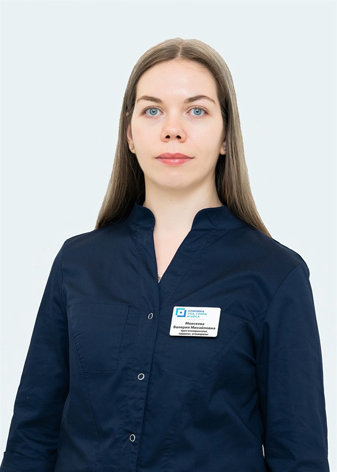 Моисеева Валерия Михайловна