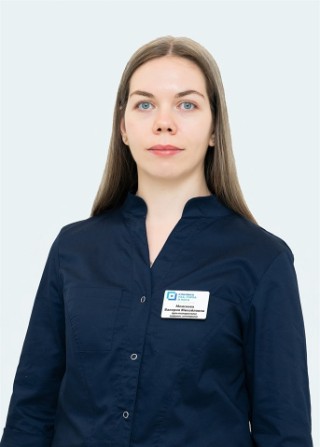 Моисеева Валерия Михайловна