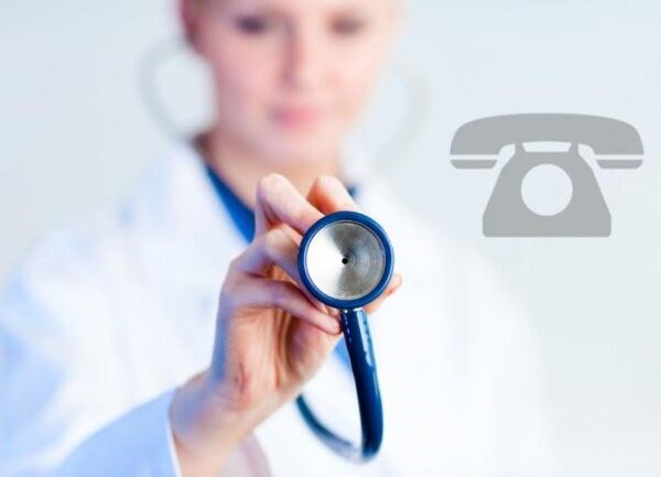 Вызов лор-врача на дом (от 20 км до 35 км от МКАД)