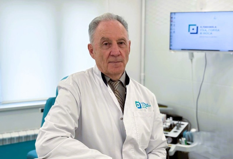 Консультация профессора Лейзермана со скидкой 50%