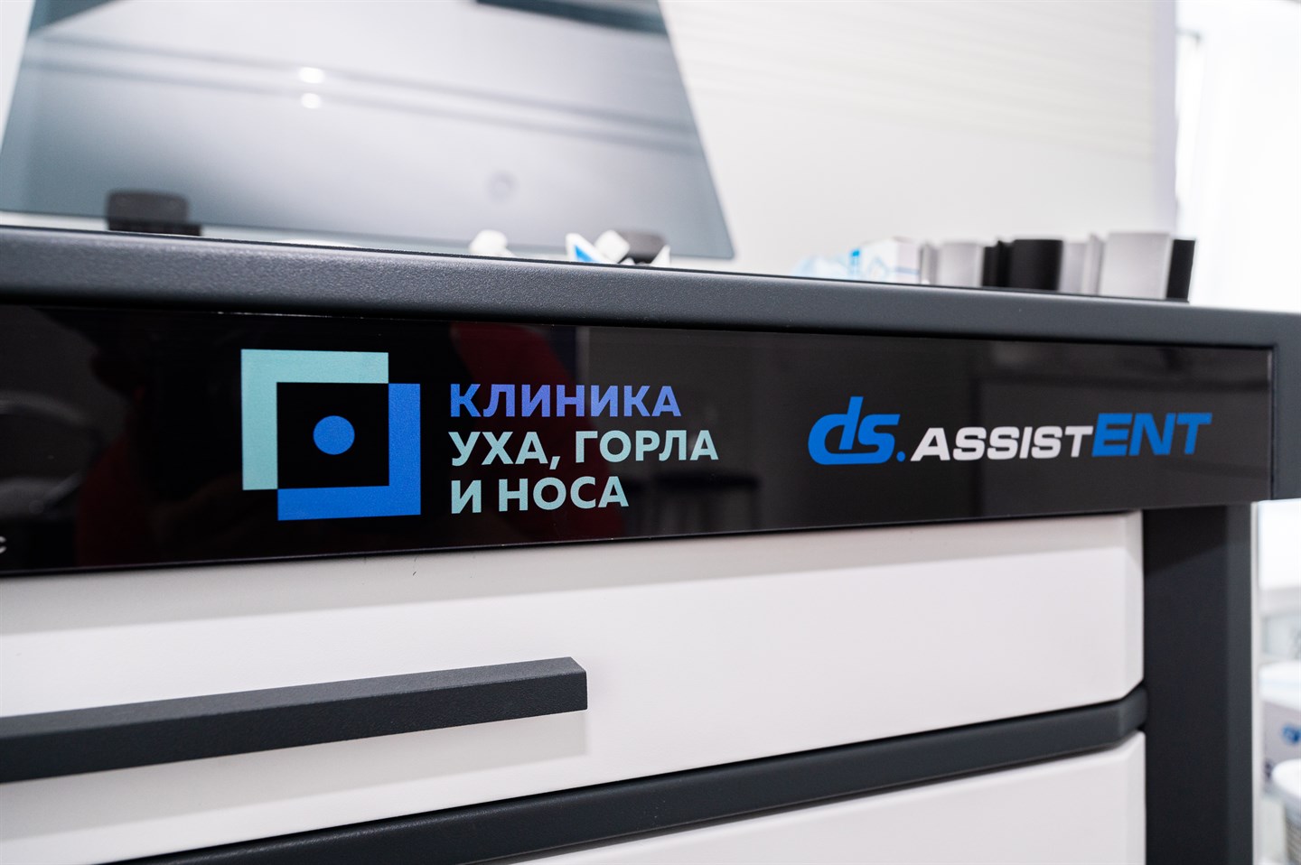 Почему все медицинские процедуры проводятся по назначению врача