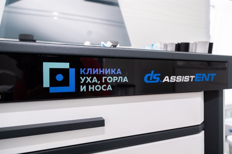 Почему все медицинские процедуры проводятся по назначению врача