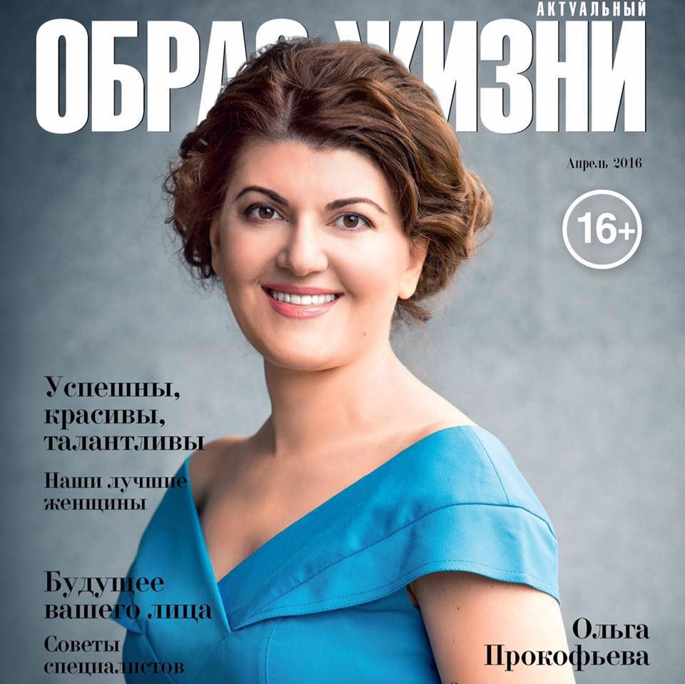 Наши врачи дают советы по здоровью