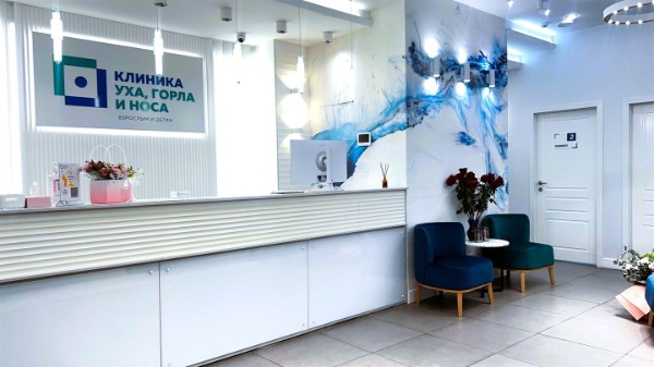ЛОР-клиника в Бутово