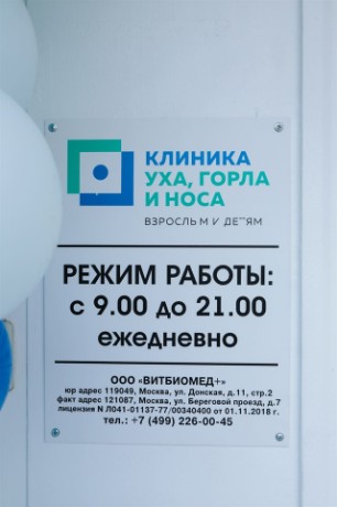 image_686582.jpg