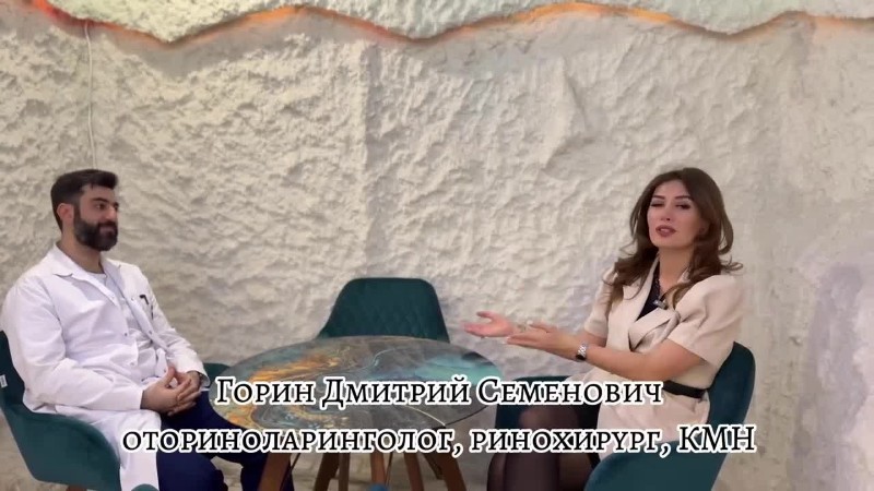 «Медицинское следствие ведёт… Доктор Горин. Аденоиды»