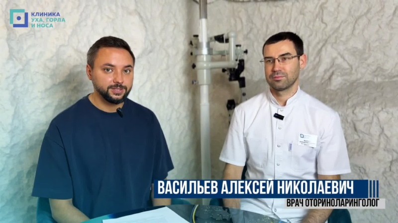 Доктор Васильев отвечает на популярные вопросы о миндалинах