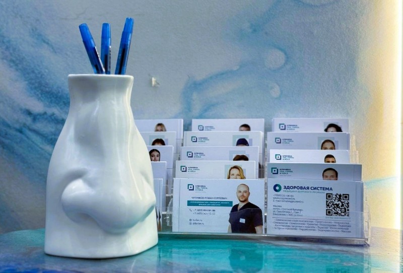 Ежегодное комплексное обследование за 4500р!