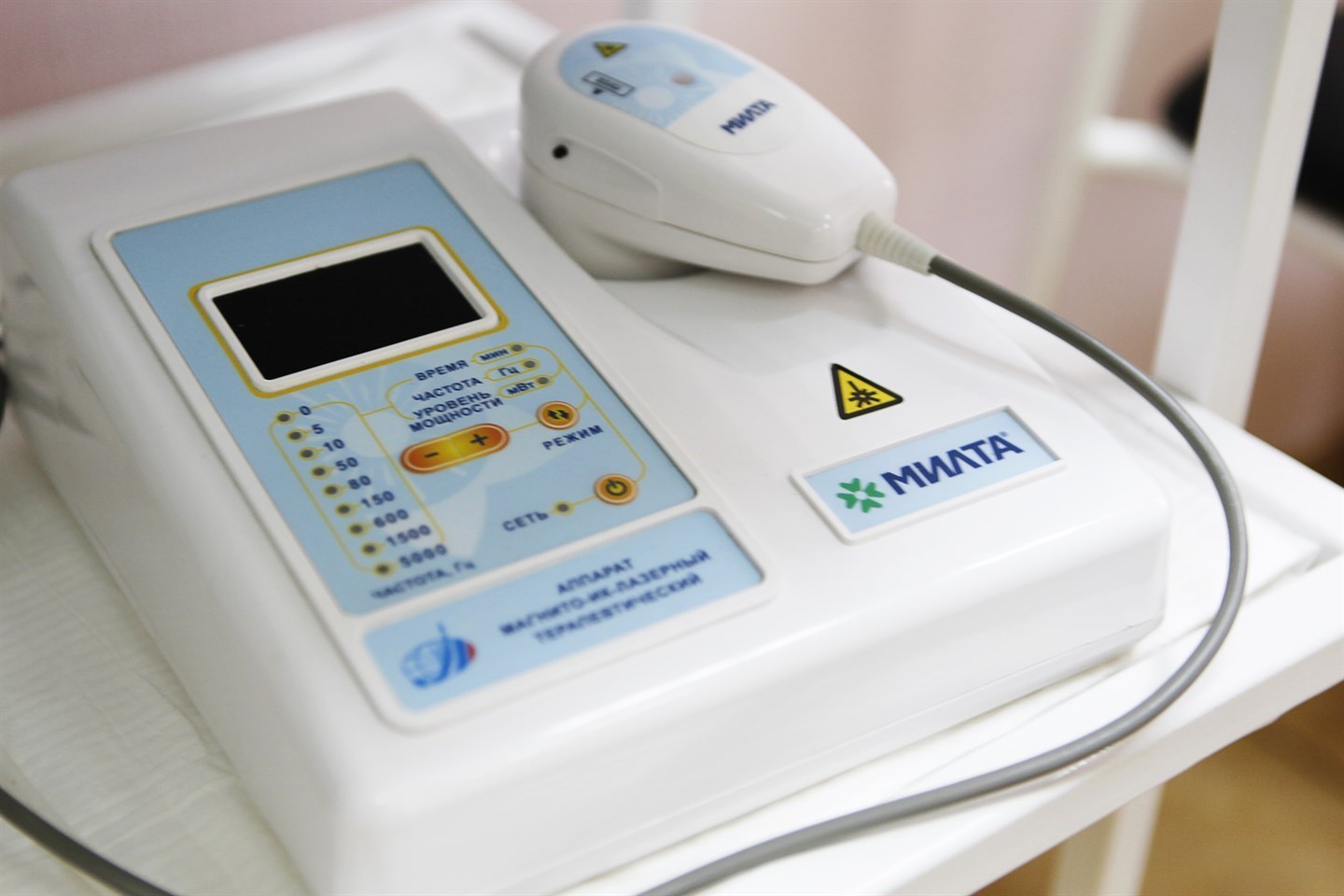 Физиотерапия аппаратом «Милта» - бережное лечение