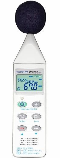 Система диагностики
голоса и речи LingWAVES