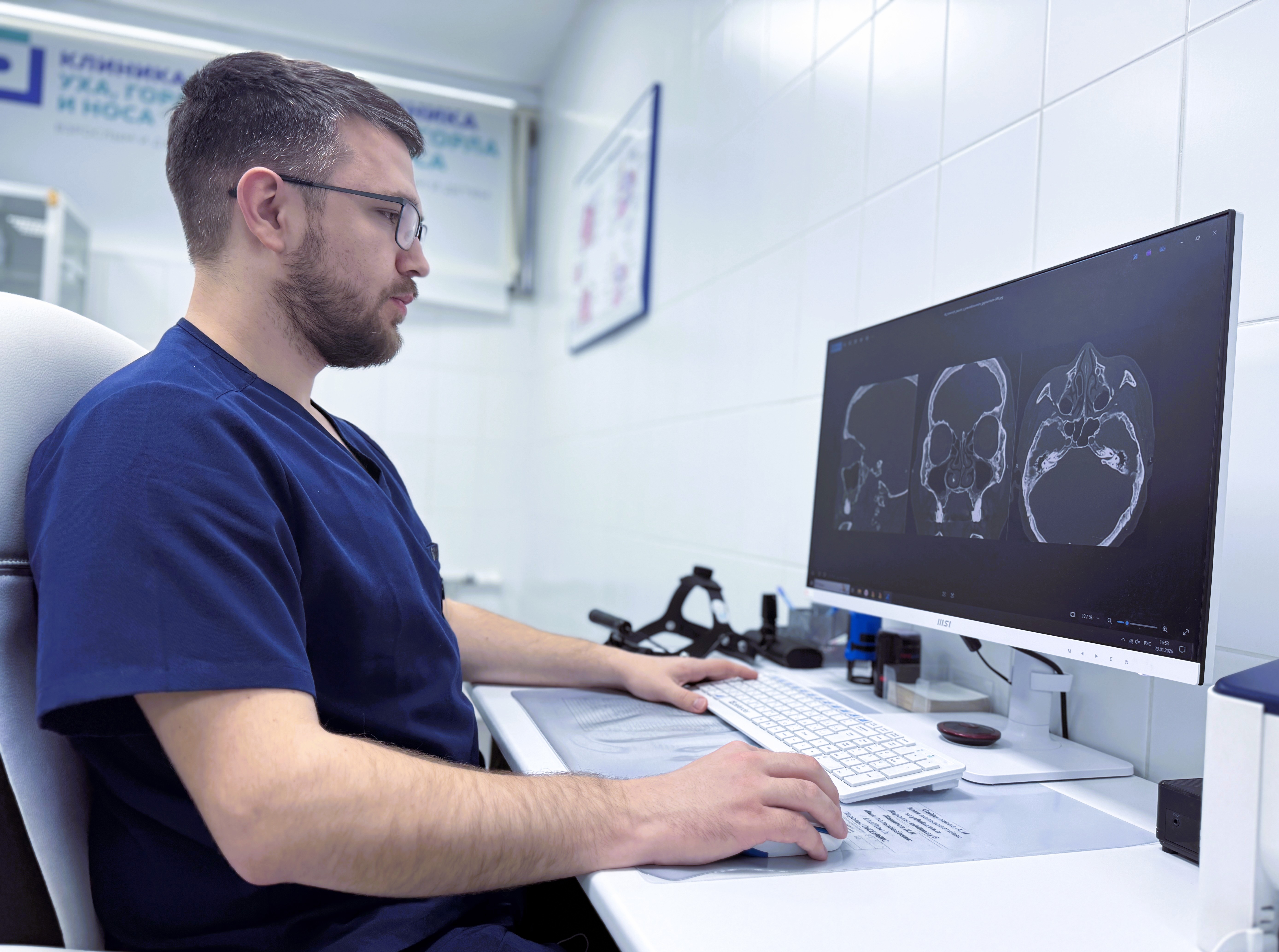 Исследование функции слуховых труб