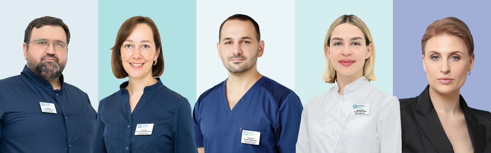 Центр фониатрии и микрохирургии гортани