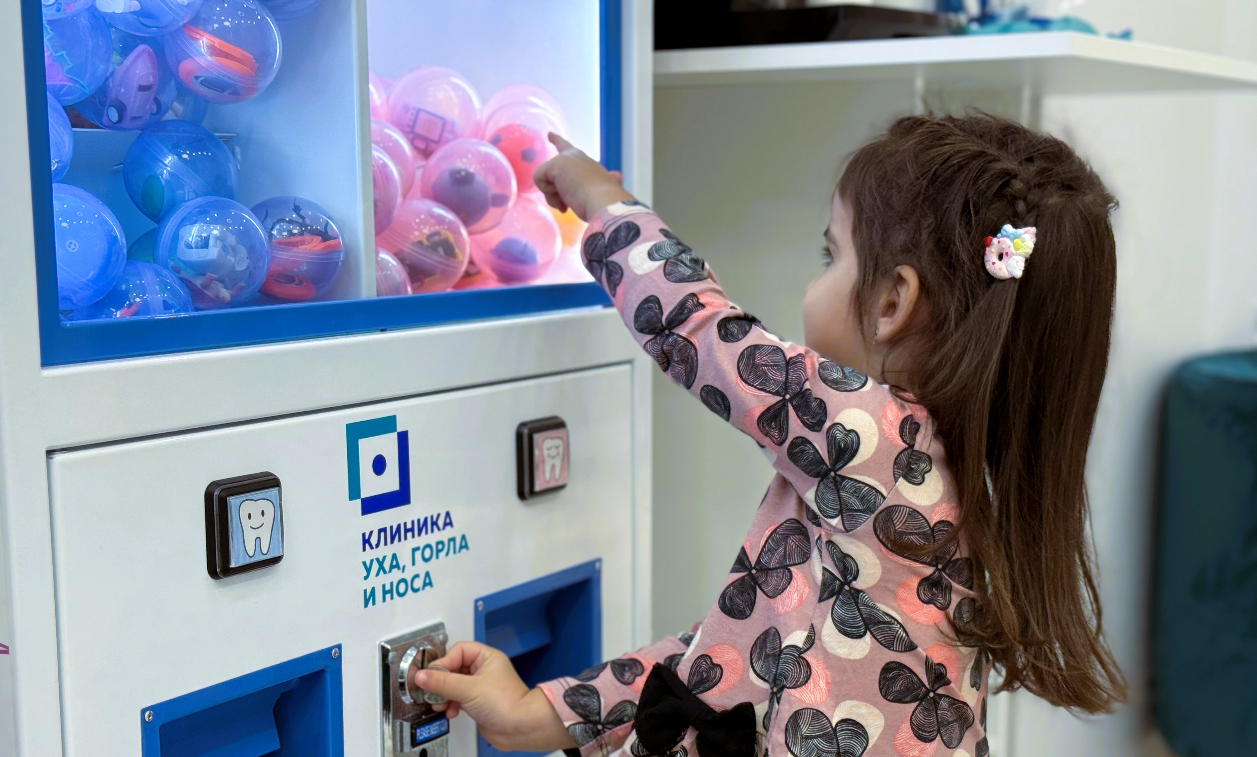 Круглосуточный детский лор-врач