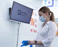 Голосовые профессии