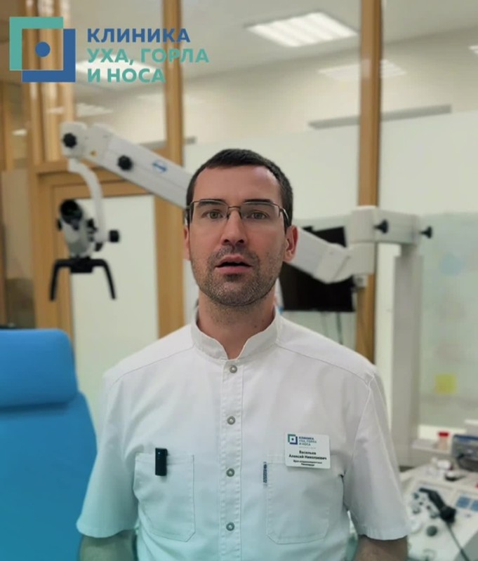 Какие операции проводит ЛОР