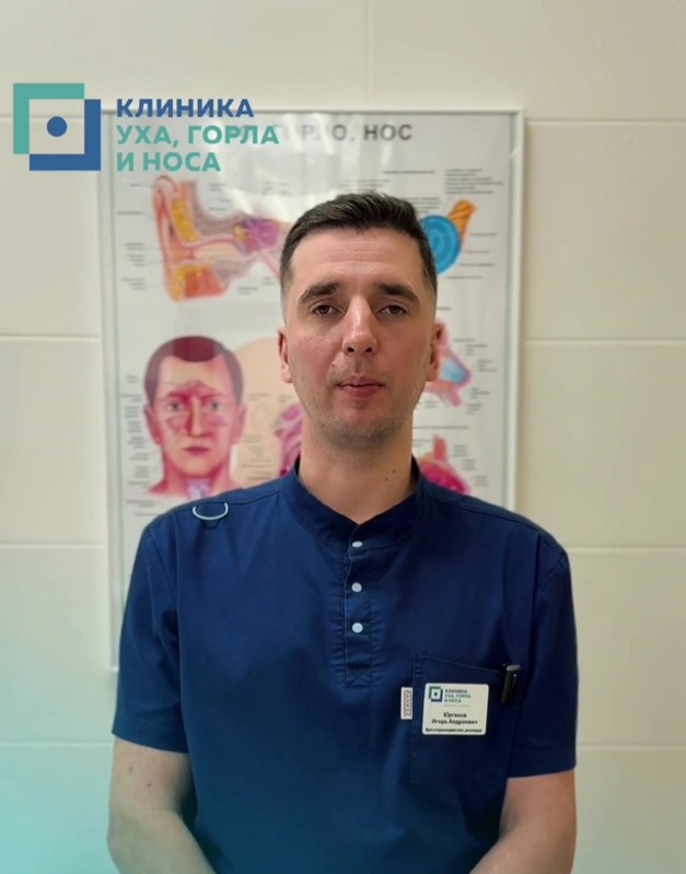 Хирургическое лечение храпа