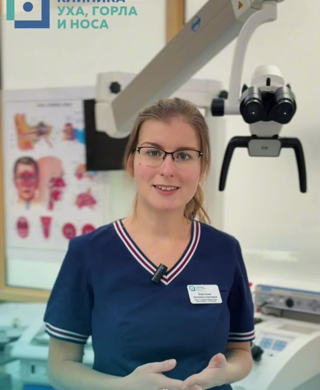 Когда нужно обращаться в отохирургу