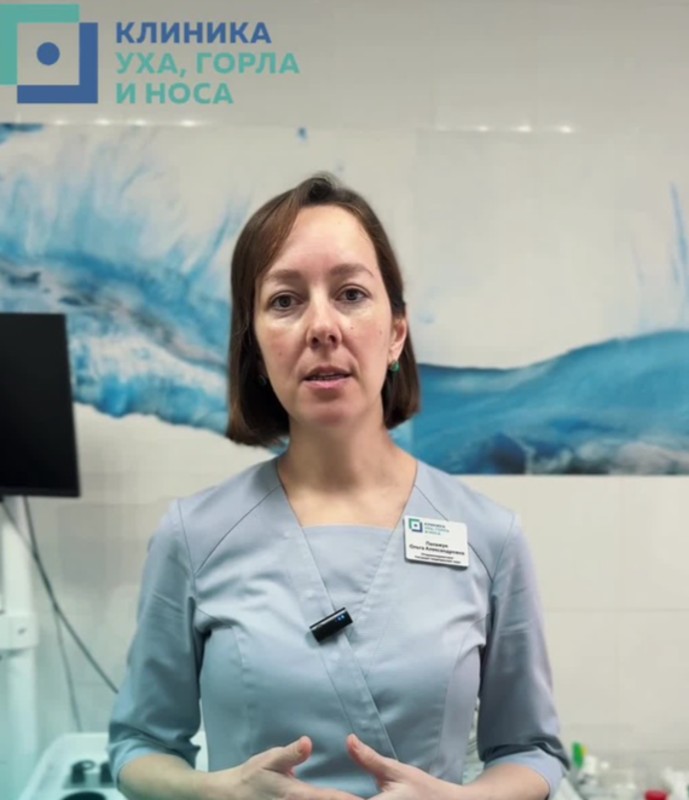 Что такое аденотомия