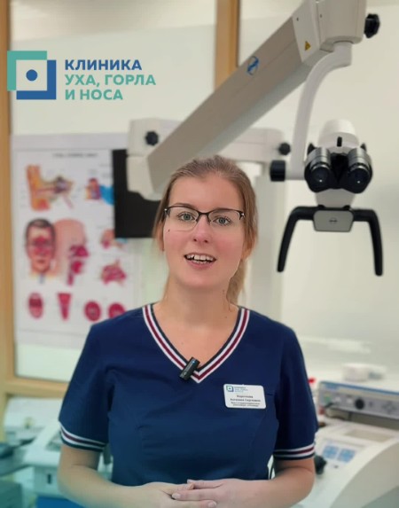 Короткова Ангелина Сергеевна