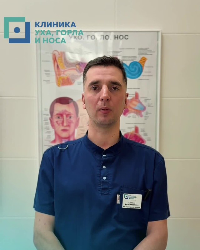 Лечение храпа и синдрома обструктивного апноэ сна