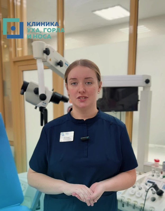 Как понять, что нужна тимпанопластика