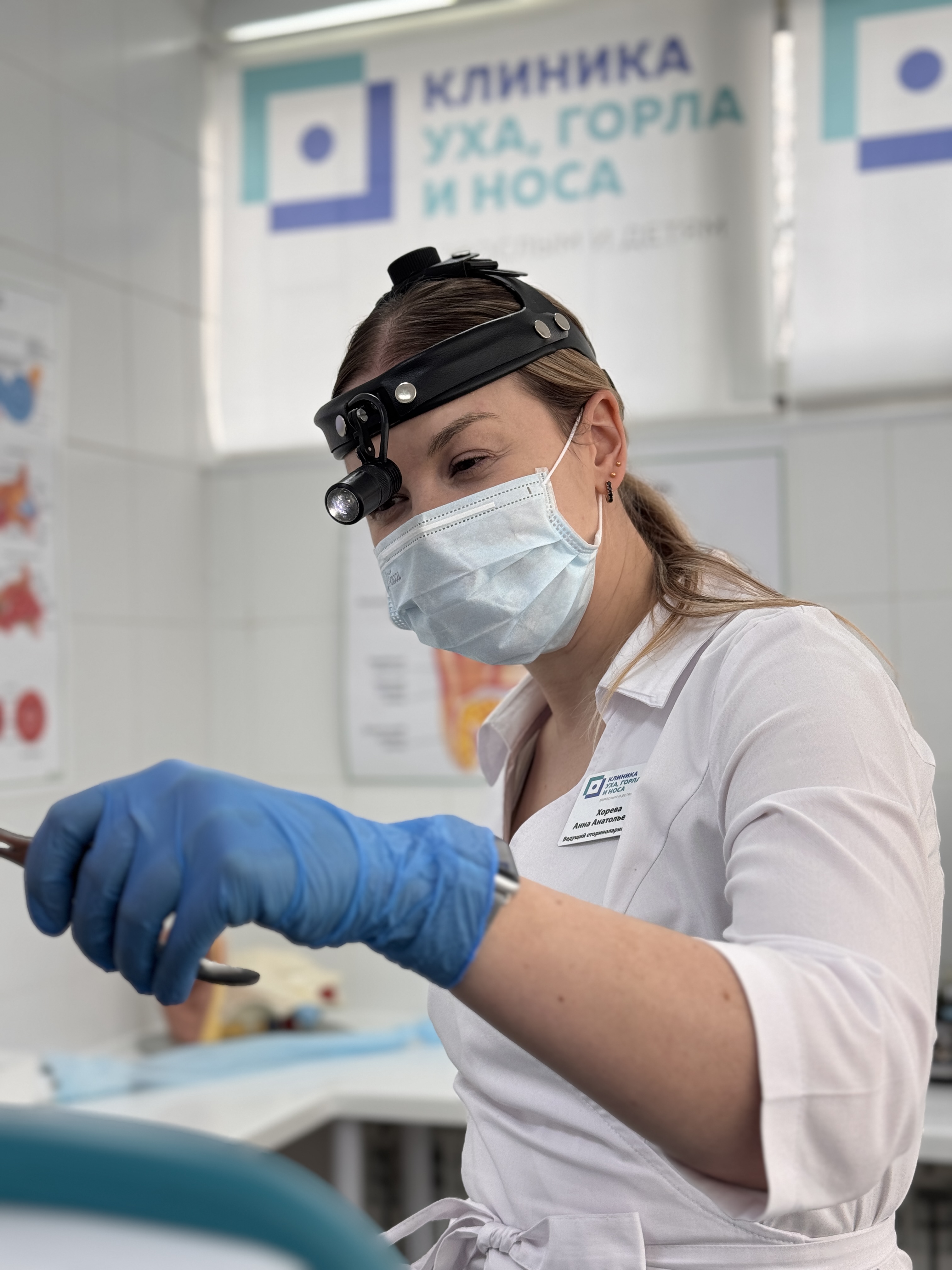 Дакриоцистит - воспаление слезного мешка