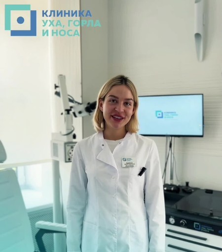 Будейкина Лилия Сергеевна