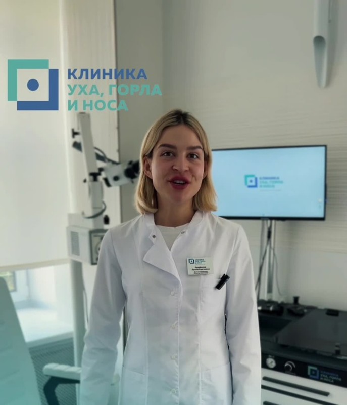 В каких случаях обращаются к фониатру