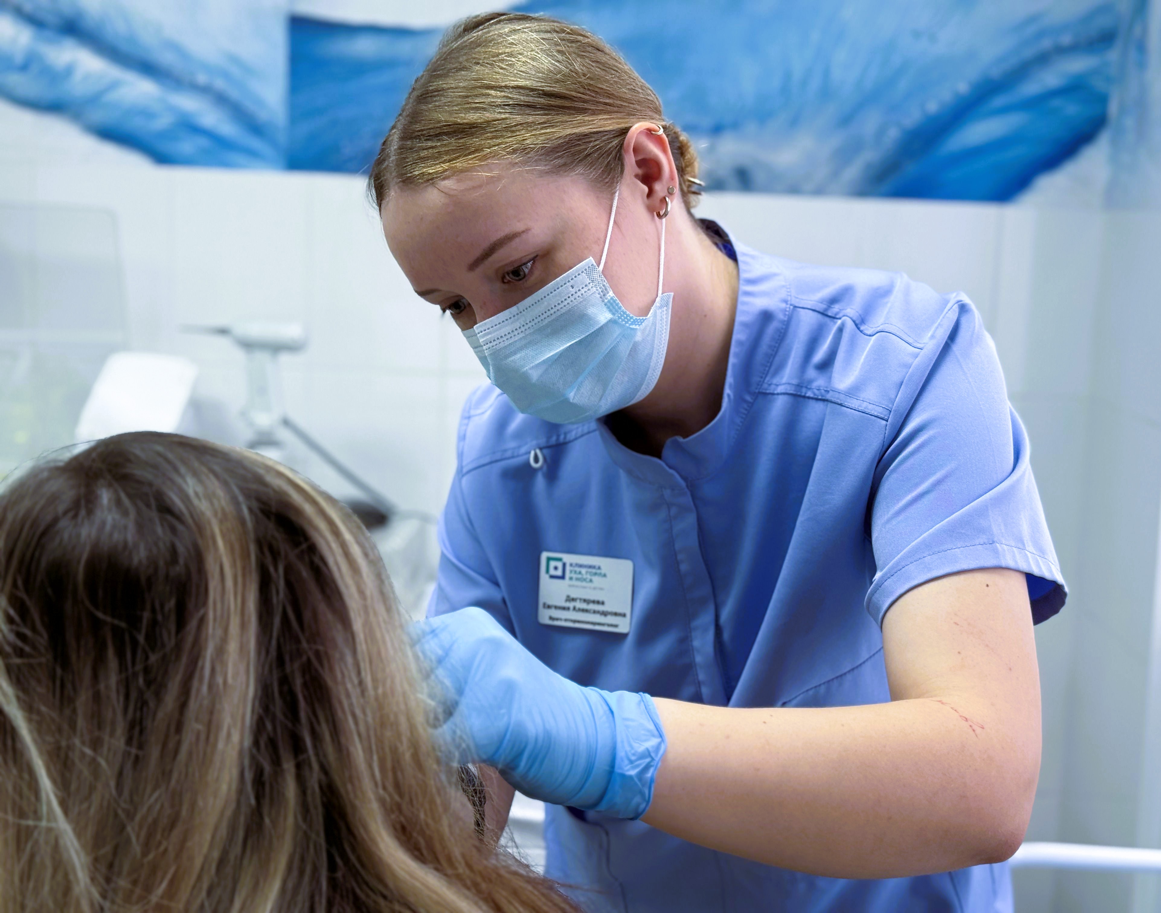 Постурально-перцептивное головокружение