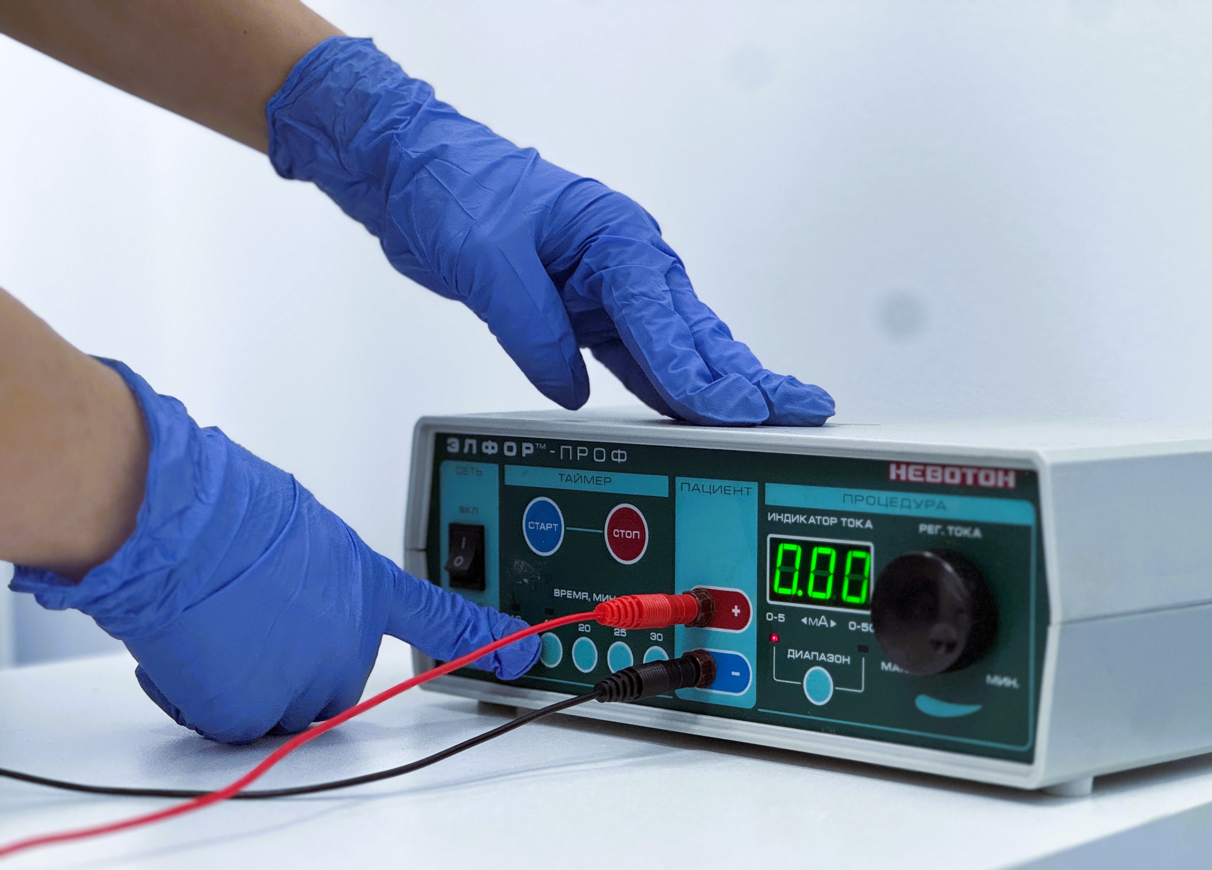 Электрофорез 