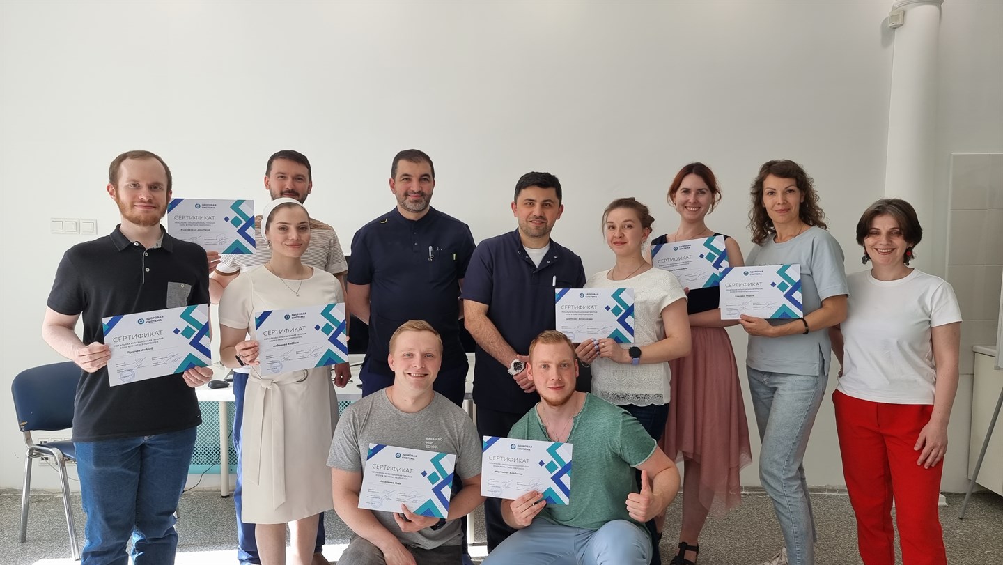 Прошел наш первый мастер-класс для врачей-неврологов!