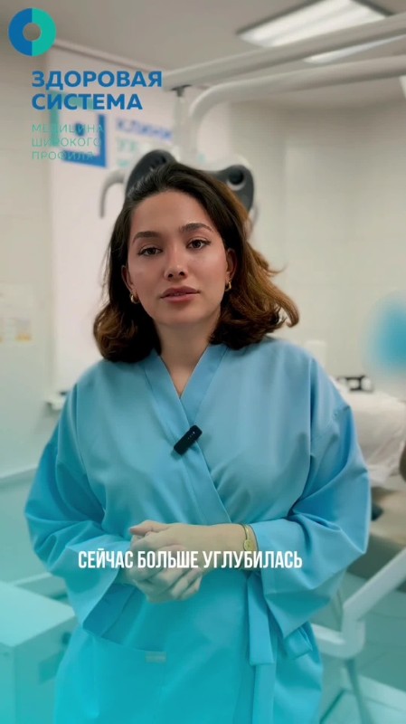 Чем занимается врач-ортодонт