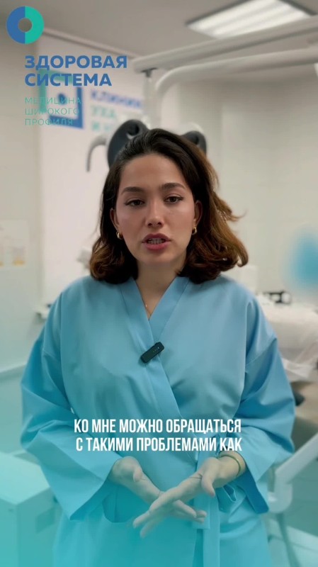 В каких случаях обращаться к ортодонту