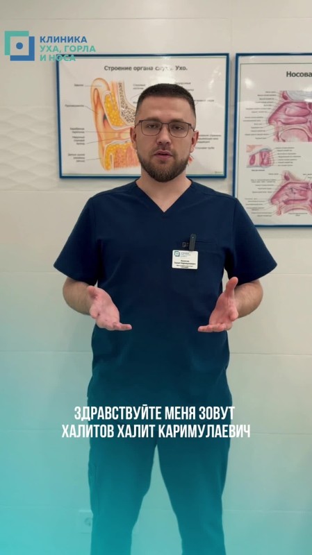 Халитов Халит Каримулаевич