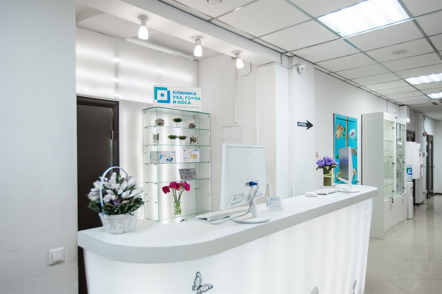 Мы работаем круглосуточно!