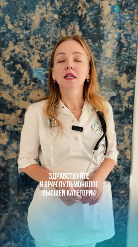Визитка