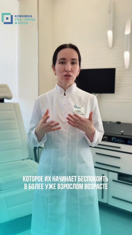 Нарушение дыхания у вхрослых