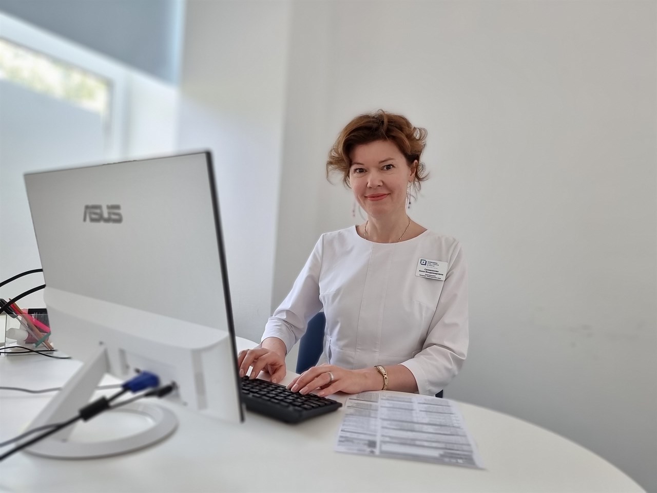 Что важно на первом приеме у врача?