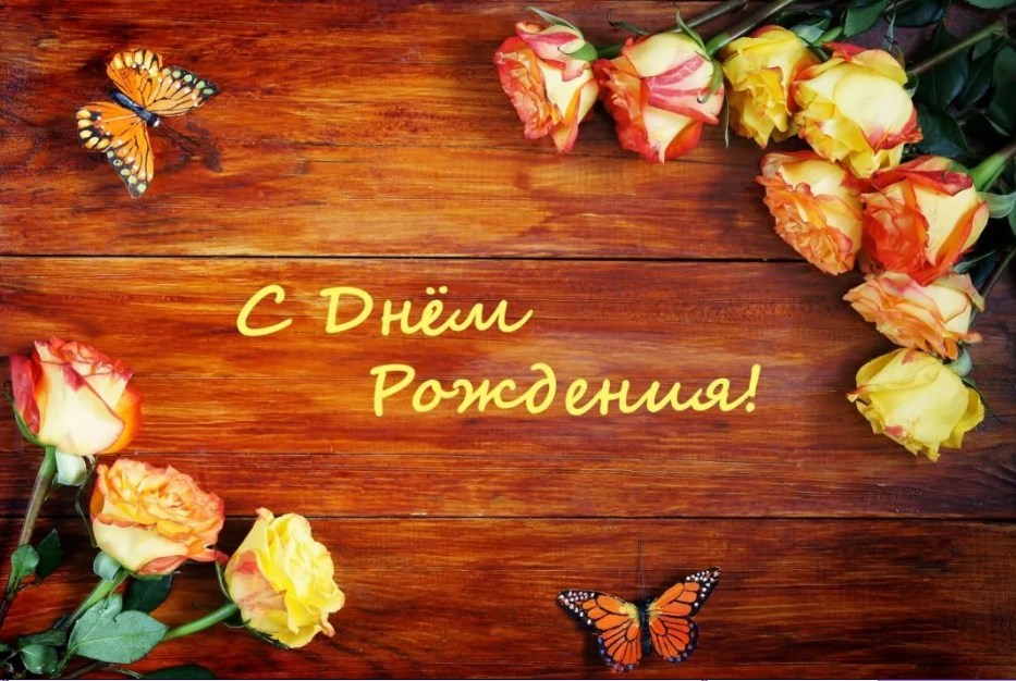 "Клиника уха, горла и носа" отметила 10-летний юбилей!