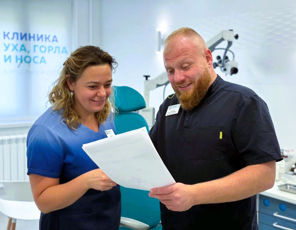 Налоговый вычет на лечение в «Клинике уха, горла и носа»